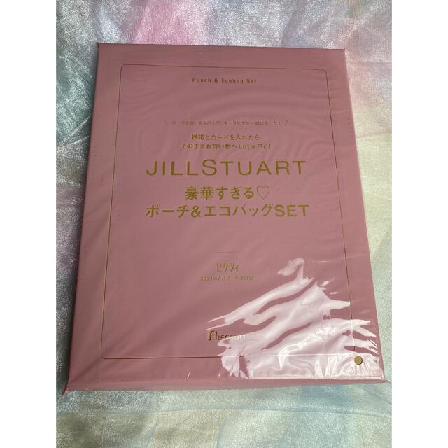 JILLSTUART(ジルスチュアート)のお値下！ポーチandエコバッグセット　ジルスチュワート レディースのバッグ(エコバッグ)の商品写真