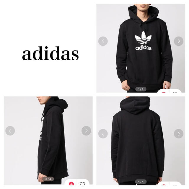 adidas(アディダス)の美品＊adida＊ロゴパーカー メンズのトップス(パーカー)の商品写真