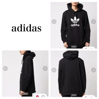 アディダス(adidas)の美品＊adida＊ロゴパーカー(パーカー)