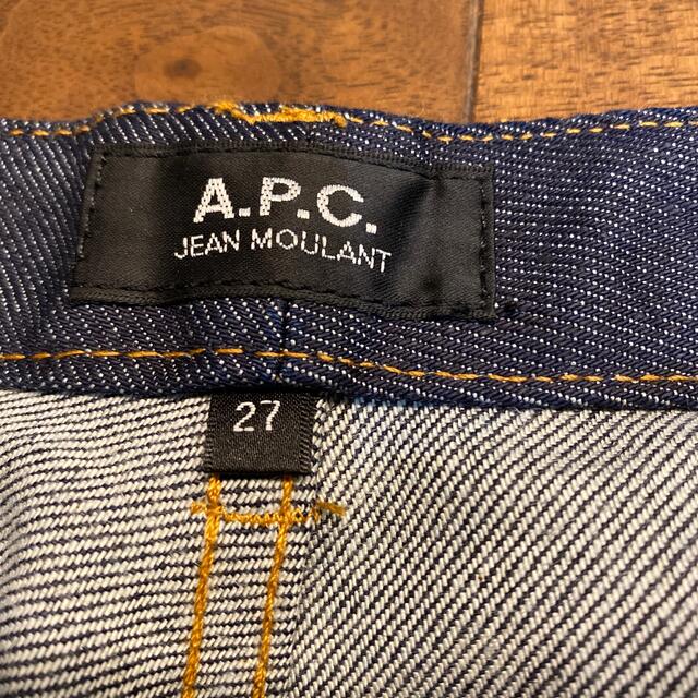 A.P.C(アーペーセー)のA.P.C デニム レディースのパンツ(デニム/ジーンズ)の商品写真