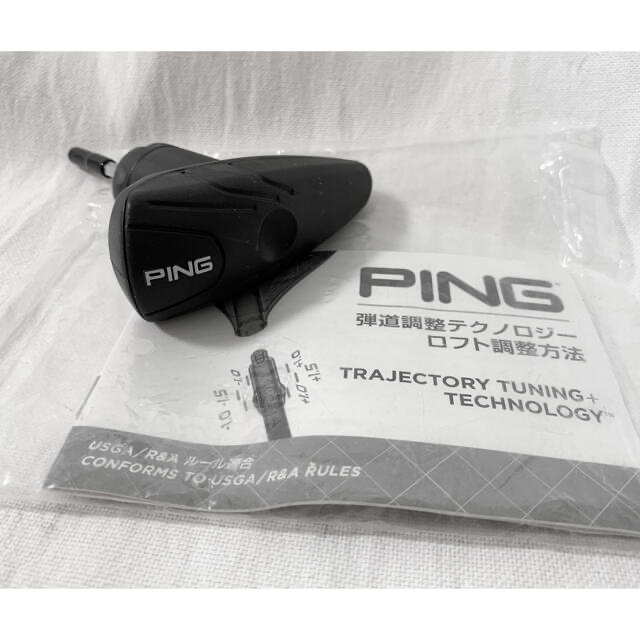 PING ピン G425 MAX 高反発加工 ドライバー - クラブ