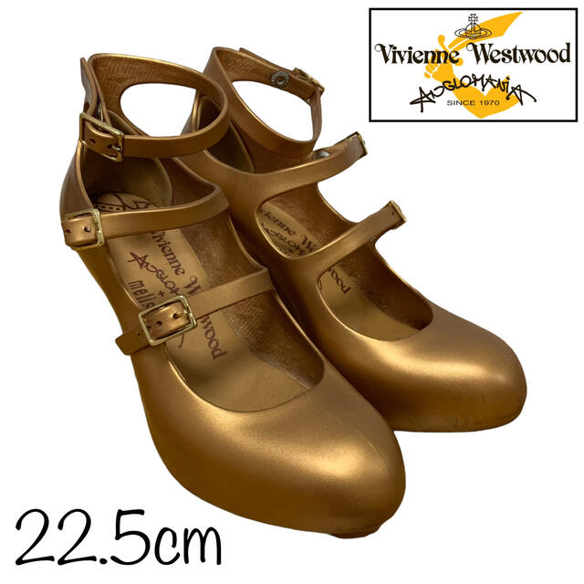 Vivienne Westwood×melissa コラボパンプス