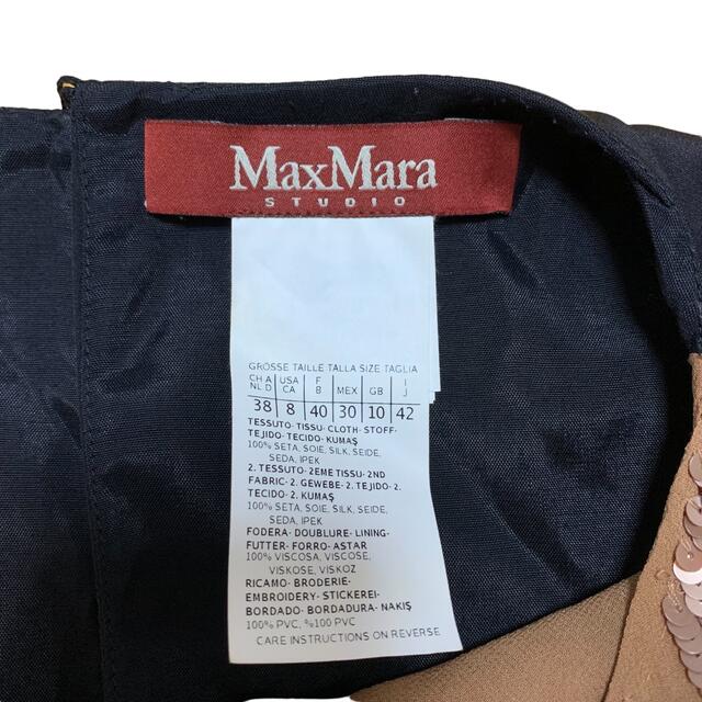 Max Mara(マックスマーラ)のMaxMara マックスマーラー スパンコール ビジュー ワンピース シルク レディースのワンピース(ひざ丈ワンピース)の商品写真