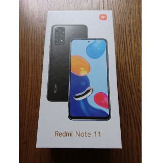 アンドロイド(ANDROID)のxiaomi redmi note 11 スターブルー(スマートフォン本体)