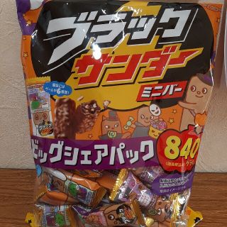 コストコ(コストコ)のコストコブラックサンダーミニバー30個　ハロウィンデザイン(菓子/デザート)