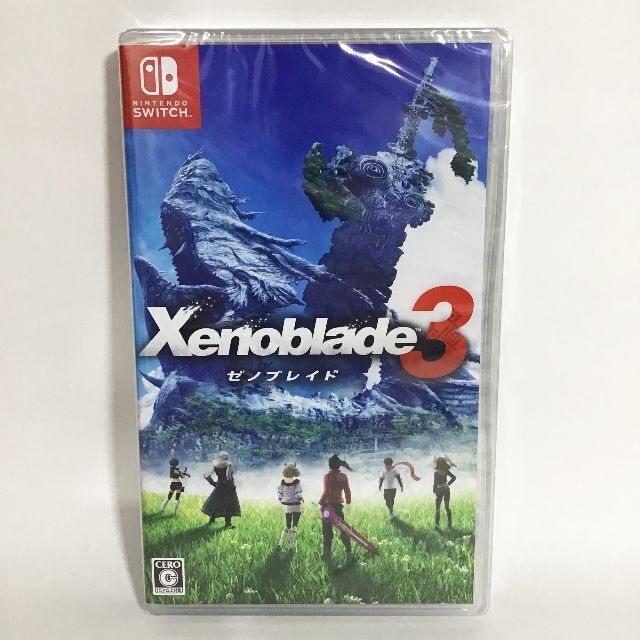 ゼノブレイド3 switch 新品 未開封 匿名配送