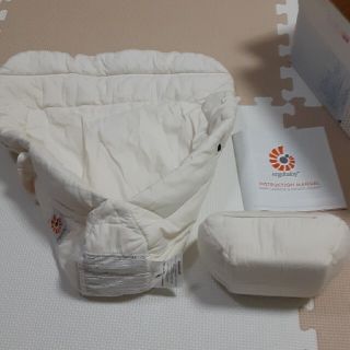 エルゴベビー(Ergobaby)のインサーター　中古(抱っこひも/おんぶひも)