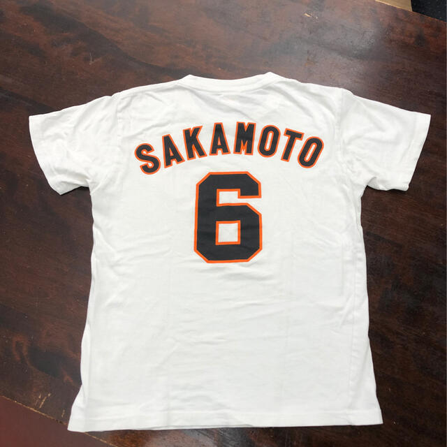 読売ジャイアンツ(ヨミウリジャイアンツ)のジャイアンツ　坂本勇人　Tシャツ　150 キッズ/ベビー/マタニティのキッズ服男の子用(90cm~)(Tシャツ/カットソー)の商品写真