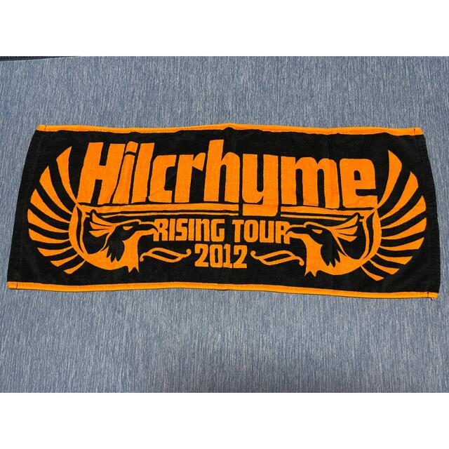 Hilcrhyme タオル