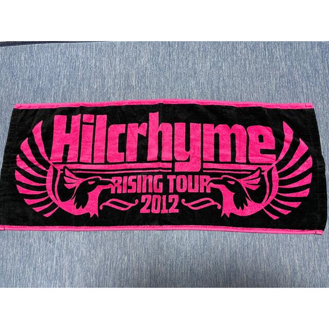 Hilcrhyme ライジングツアー タオル ピンク - ミュージシャン