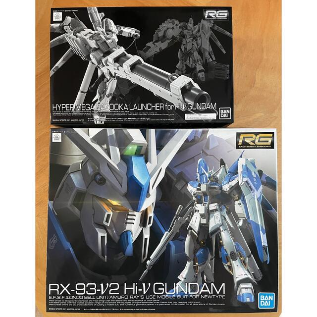 RG hi-νガンダム・HGUCナイチンゲール未組立セット