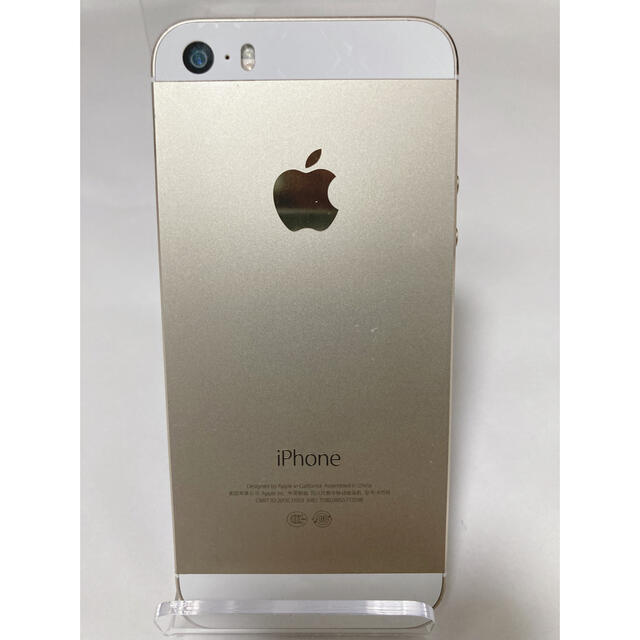 iPhone(アイフォーン)の③iPhone5s 16GB ゴールド スマホ/家電/カメラのスマートフォン/携帯電話(スマートフォン本体)の商品写真