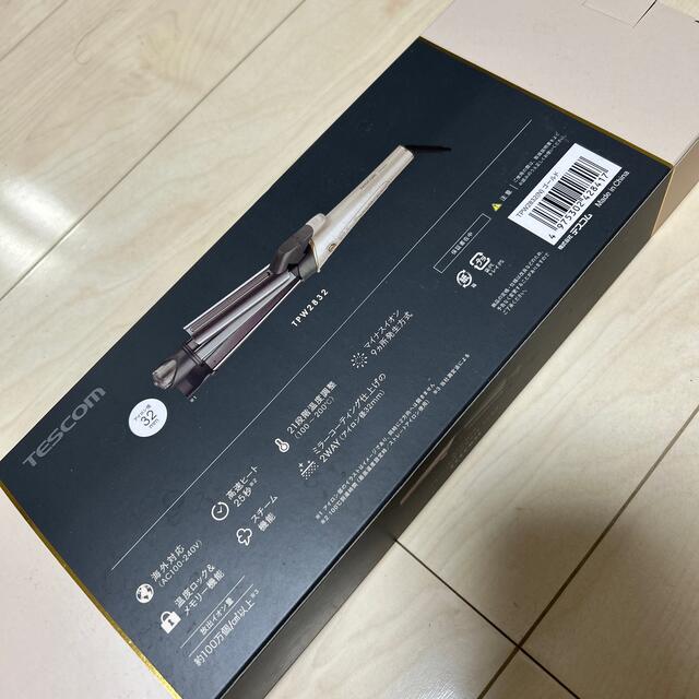 TESCOM(テスコム)の【値下げしました】マイナスイオン2WAYスチームヘアーアイロン 32mm   スマホ/家電/カメラの美容/健康(ヘアアイロン)の商品写真