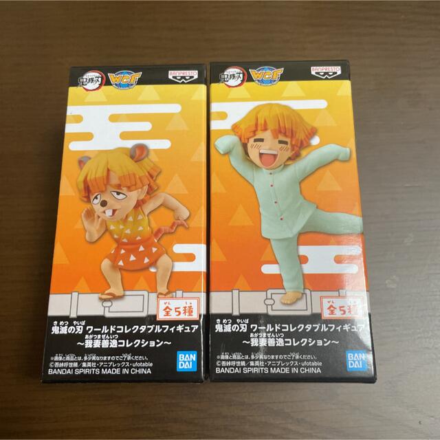 鬼滅の刃 ワーコレ 我妻善逸 2点セット エンタメ/ホビーのアニメグッズ(その他)の商品写真