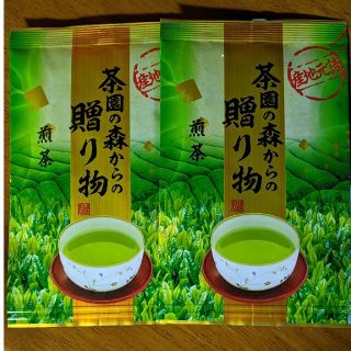 ワコウドウ(和光堂)の緑茶　鹿児島のお茶(茶)