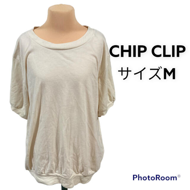 CHIP CLIP Tシャツ　サイズM ピンクベージュ レディースのトップス(Tシャツ(半袖/袖なし))の商品写真