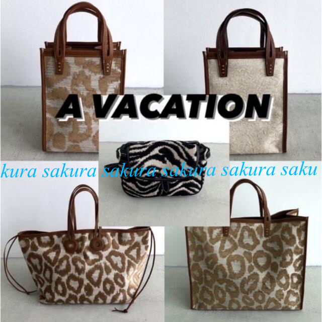 A VACATION DUMBO TOTE ガトーアース