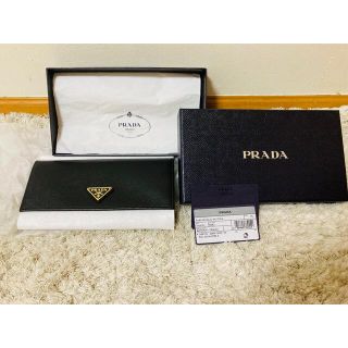 プラダ(PRADA)の【新品未使用】PRADA プラダ サフィアーノ ブラック長財布(長財布)