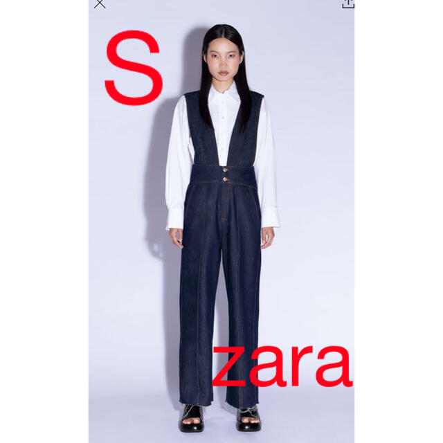 ZARA(ザラ)のZARA リラックスカットデニムサロペット　S レディースのパンツ(サロペット/オーバーオール)の商品写真