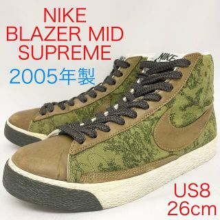 ナイキ(NIKE)のレア☆ナイキ BLAZER MID SUPREME ブレイザー US8 26cm(スニーカー)