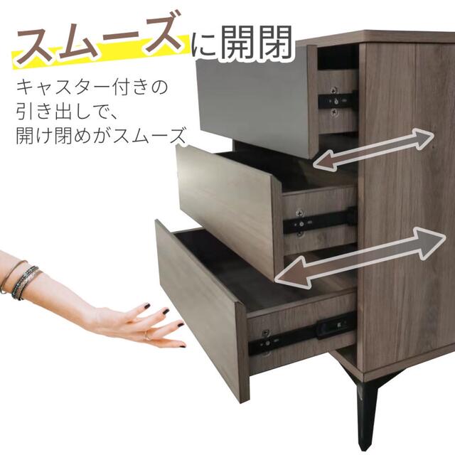 オススメ✨】3段キャビネット 幅60cm 高さ73cm 奥行35cm-