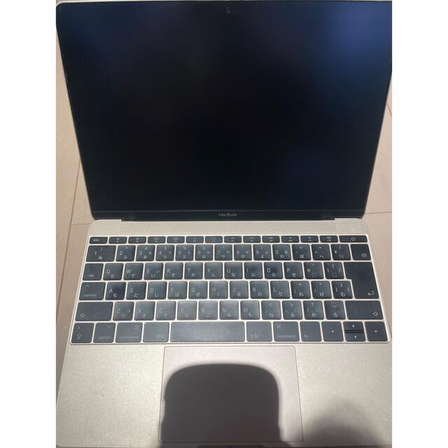 MacBook retina 12インチ 2017 最上位モデル