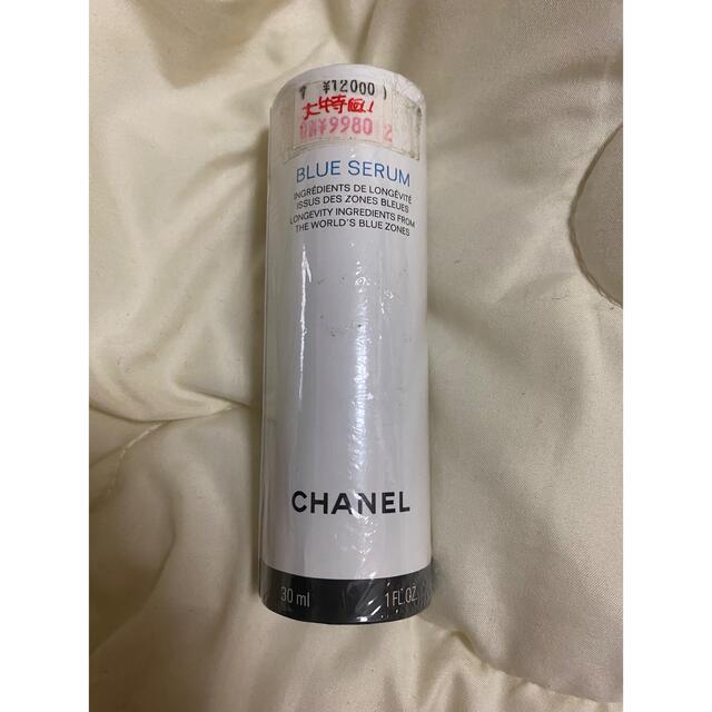 CHANEL(シャネル)のCHANEL BLUE SERUM コスメ/美容のスキンケア/基礎化粧品(美容液)の商品写真