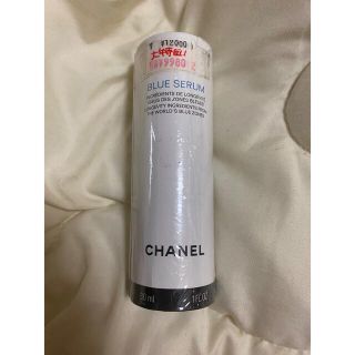 シャネル(CHANEL)のCHANEL BLUE SERUM(美容液)