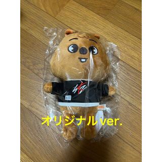 SKZOO PLUSH Original ver. ハンクオッカ