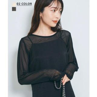 ベースメント(BASEMENT)の【未使用新品タグ付】シアーチュールトップス〔basement online〕(カットソー(長袖/七分))