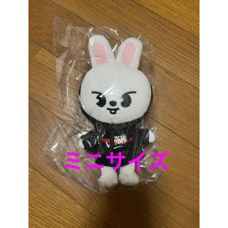 Stray Kids - SKZOO ミニぬいぐるみ リービット リノの通販 by sonI