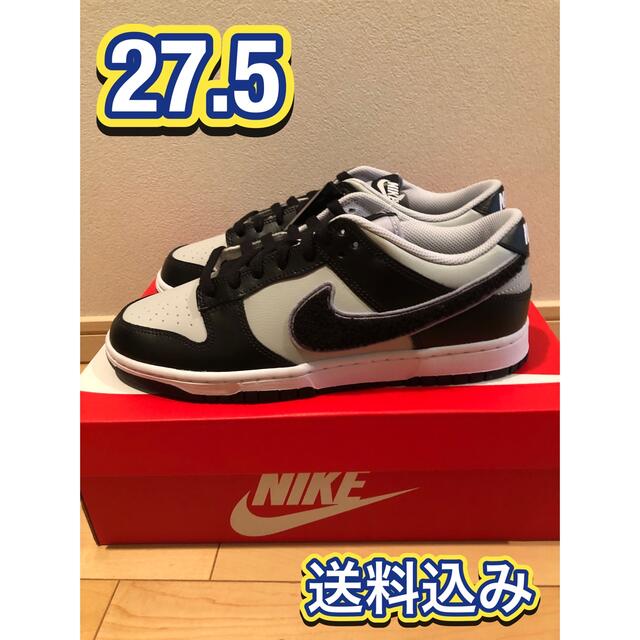 NIKE Dunk Low Retro Chenille Swoosh グレー