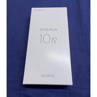 Xperia - 【新品未使用】Xperia10 Ⅳブラック