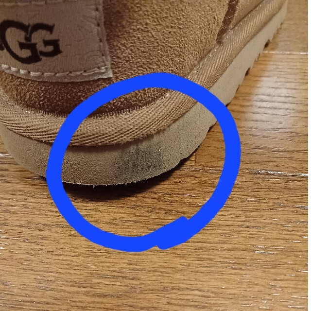 UGG(アグ)のキッズ、UGG、ブーツ、18.5 キッズ/ベビー/マタニティのベビー靴/シューズ(~14cm)(ブーツ)の商品写真