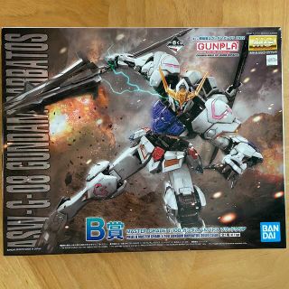 バンダイ(BANDAI)のよう様専用　ガンプラ　一番くじ　B賞　ガンダムバルバトス　ソリッドクリア(プラモデル)