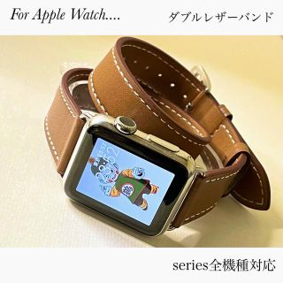 ブラウン★アップルウォッチバンド レザー ベルト Apple Watch(レザーベルト)