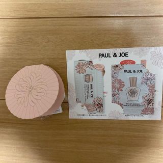 ポールアンドジョー(PAUL & JOE)のPaul & joe(化粧下地)