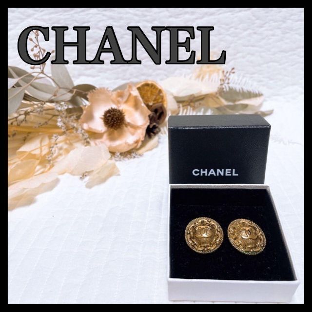 □ CHANEL シャネル 97P ココマーク イヤリング ヴィンテージ 小物
