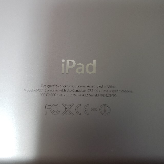 iPad(アイパッド)のiPad mini a1432 2012年製　本体のみ スマホ/家電/カメラのPC/タブレット(タブレット)の商品写真