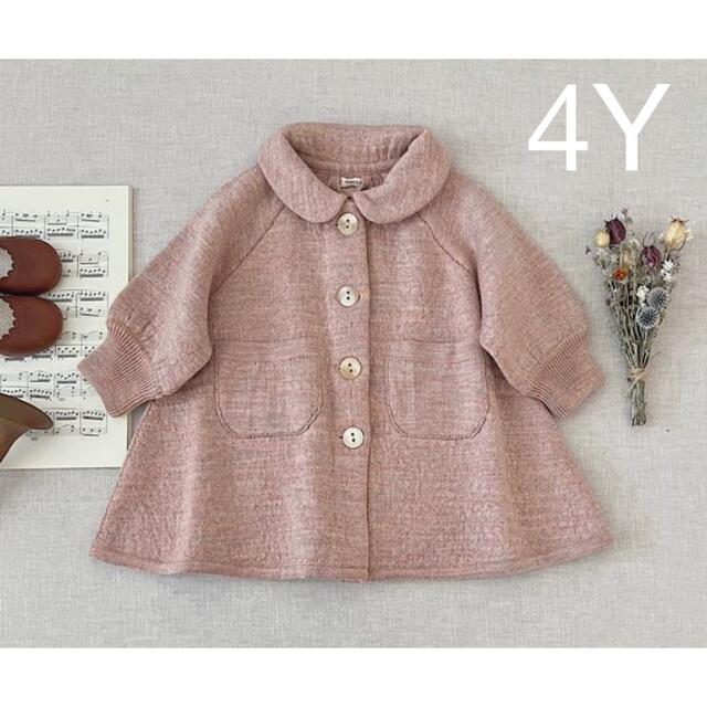 Soor Ploom Ruth Coat Posy 4Y