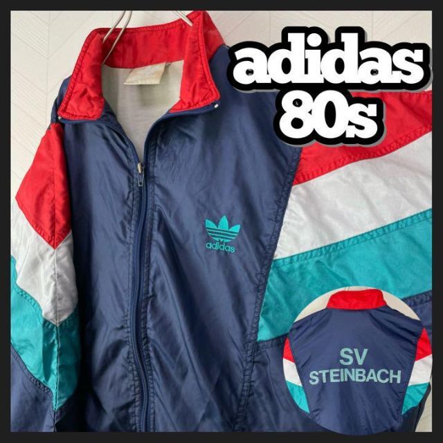 レア 海外 adidas ナイロンジャケット パフォーマンスロゴ ブルー S