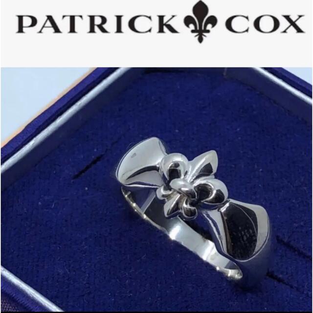 リング 指輪 シルバー パトリックコックス Patrick cox taniura.com