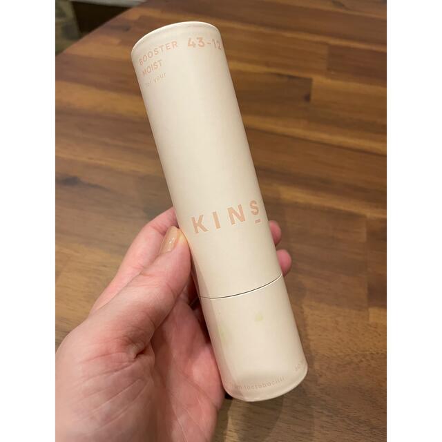 【新品未開封】KINS ブースターモイスト美容液 50ml