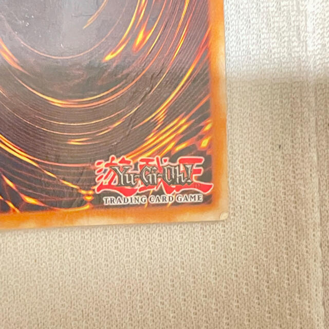 KONAMI(コナミ)の遊戯王 青眼の白龍 エンタメ/ホビーのトレーディングカード(シングルカード)の商品写真