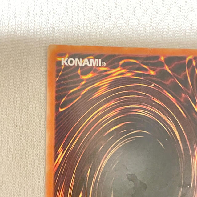 KONAMI(コナミ)の遊戯王 青眼の白龍 エンタメ/ホビーのトレーディングカード(シングルカード)の商品写真