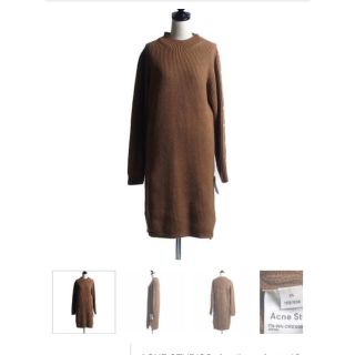 アクネ(ACNE)の新品未使用　Acne  ニットワンピース(ニット/セーター)