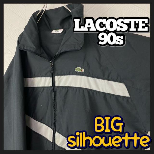 LACOSTE ラコステ ボア トラックジャケット bckediri.beacukai.go.id