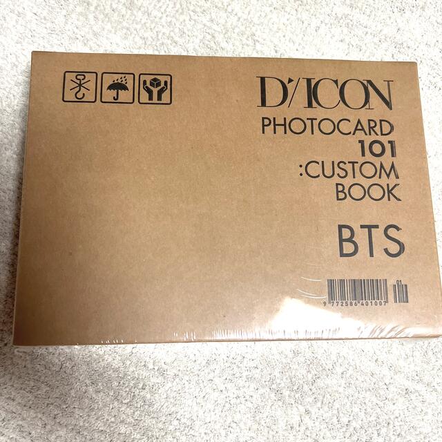 Dicon PHOTOCARD101 CUSTOM BOOK BTS