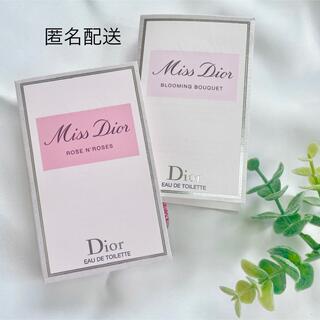 ディオール(Dior)のミスディオールブルーミングブーケ　ミスディオールローズ＆ローズ(サンプル/トライアルキット)