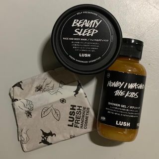 ラッシュ(LUSH)の【LUSH】みつばちマーチ シャワージェル【お試し用.空容器付】(ボディソープ/石鹸)